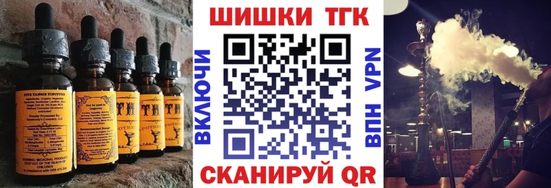 Cannafood конопля  Купить где  Дудинка 