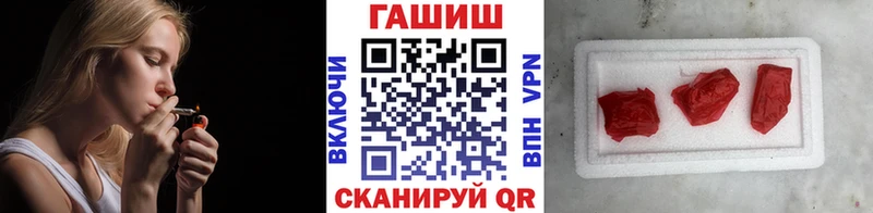 Купить где Дудинка Гашиш ice o lator
