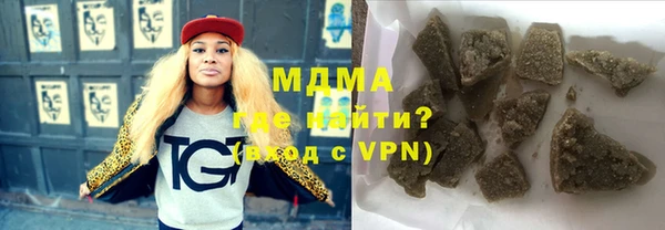 винт Заволжье