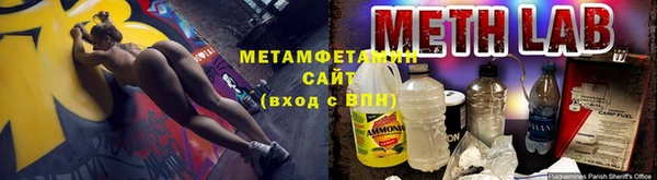 стаф Зерноград