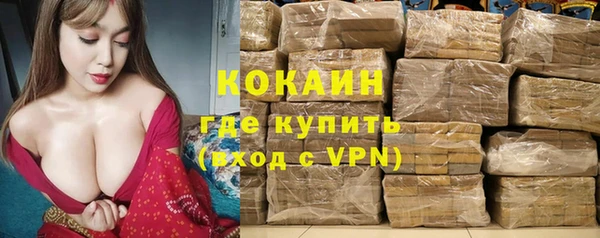 MESCALINE Зеленодольск