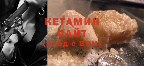 MESCALINE Зеленодольск