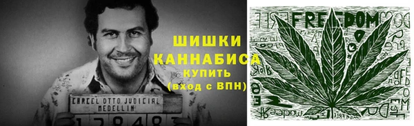 MESCALINE Зеленодольск