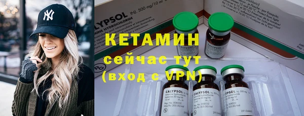 стаф Зерноград