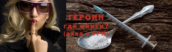 MESCALINE Зеленодольск