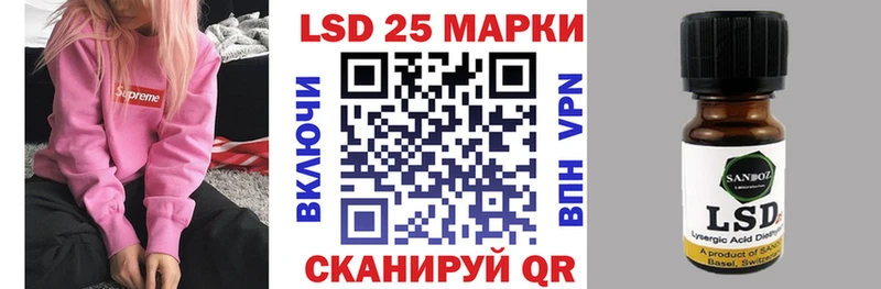 Купить где  Дудинка  Наркотические марки 1,5мг 