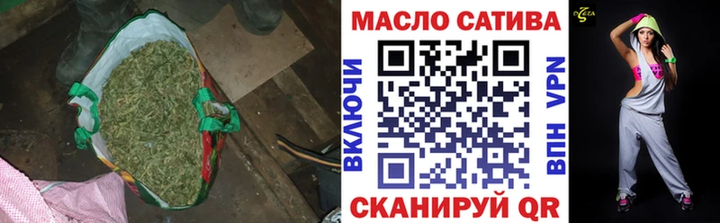 ТГК вейп с тгк Купить Дудинка