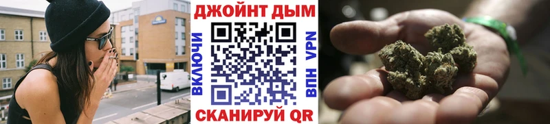 Купить закладки  Дудинка  Каннабис план 